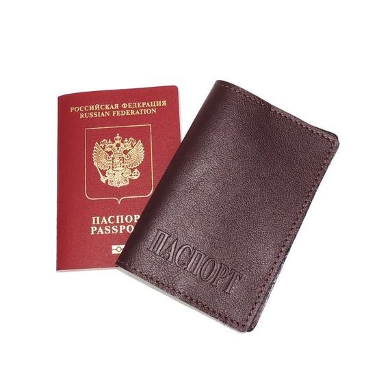 прописка в Гудермесе