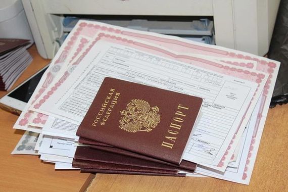 прописка в Гудермесе